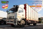 ขายหกล้อตู้สิบบาน ISUZU FTR 240 แรงม้า ปี 55 โทร 081-3739793 หรือ 092-275-7712