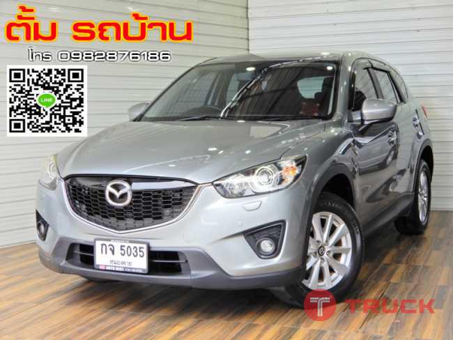 MAZDA CX-5 2.0S RWD ปี2015 สีเทา