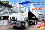 ขายสิบล้อดั้มพ์ ISUZU FXZ 360 แรงม้า ปี 56 โทร 081-3739793 หรือ 092-275-7712