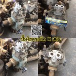ปั๊มไฮดรอลิค K 909 สนใจติดต่อ คุณนิว โทร 095-5877888