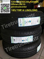 ยางรถ 18570R14 DEESTONE มีของ ราคาถูกสุดๆ รับปะกันคุณภาพ สนใจติดต่อสอบถามเข้ามาได้เลยนะค่ะ