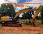 XCMG XE215C