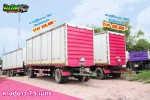 ขายหางตู้สิบบาน ปี 61 โทร 081-3739793
