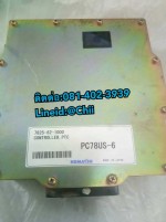 กล่องคอนโทรน komatsu pc78
