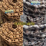 โซ่ CAT320 45ข้อ เก่าใน