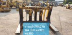 งารถตัก WA270 WA300 WA320 WA350 จากญี่ปุ่น โทร 086-0044333 065-8844400 089-0080077 089-0050007 www.nmc99.com