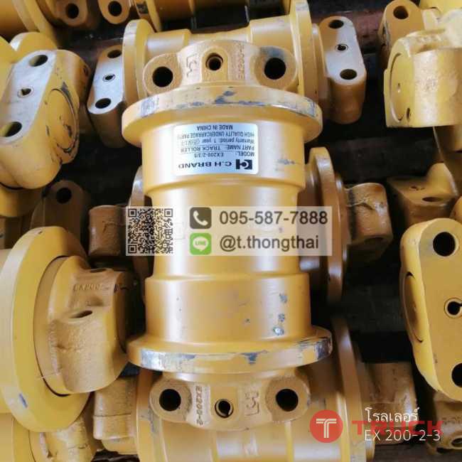 โรลเลอร์ EX 200-2-3 โรลเลอร์ EX 200-2-3