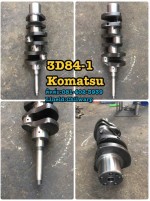 ข้อเหวี่ยง pc30 3d84 komatsu ขายอะไหล่แบคโฮ 0814023939