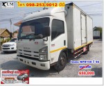 หกล้อตู้สามบาน Isuzu NPR 150 ปี 56 โทร 098-253-9012 บีบี