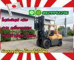 โฟล์คลิฟท์4ตัน TCM เครื่องISUZU กำลังดี ยกสูง3เมตร มือสองญี่ปุ่น ไม่เคยใช้ในไทย ชมเครื่องจักร โฟล์คลิฟท์ รอก นับ1000รายการจากญี่ปุ่นwww.paholgroup.com