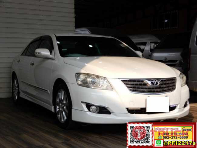 Toyota Camry 2.0 G Extremo Sedan AT 2008