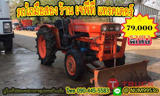 ขายด่วน KOBOTA L2201 2เพลาใบดัน