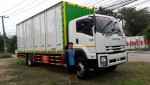 จัดแนนซ์ผ่านรับรถเลย คุณสร 086-3516797
