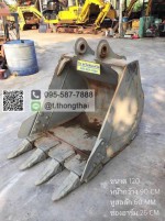 บุ้งกี๋ PC 120 หน้ากว้าง 90 cm สนใจติดต่อ คุณนิว 095-5877888