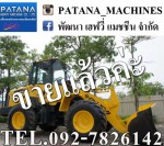 WA100-6 นำเข้าจากญี่ปุ่น สภาพสวย พร้อมใช้งาน สนใจติดต่อ 0927826142,034886118