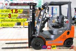 TOYOTA 8FG15 33712