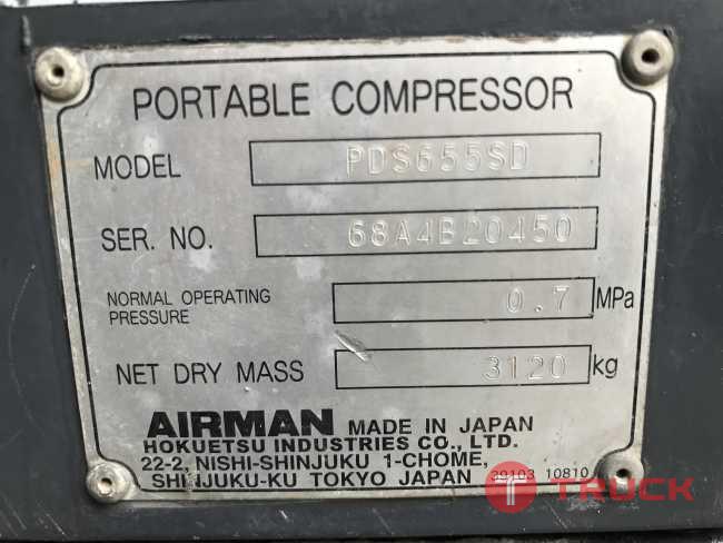 ปั้มลม AIRMAN รุ่น PDS655SD Dry Air type นำเข้าตรงจากญี่ปุ่น สวย ๆ เลยครับ ปั้มลม AIRMAN รุ่น PDS655SD Dry Air type นำเข้าตรงจากญี่ปุ่น สวย ๆ เลยครับ