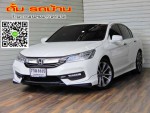 HONDA NEW ACCORD 2.0EL MINORCHANGE AT ปี2018 สีขาว