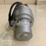 มอเตอร์คันเร่ง SK 200 230-6E