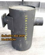 หม้อพักไอเสีย komatsu D20
