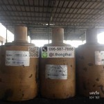 แคเรีย KH 161