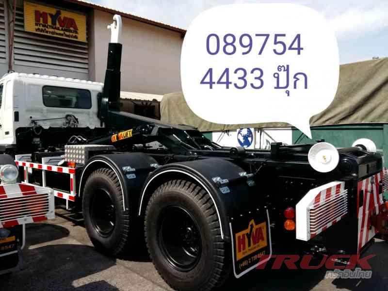 isuzu FXZ 360 แรงม้า ติดฮุกลิลฟหรือ hand lift 22 ตัน