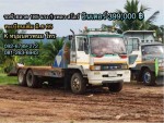 MITSUBISHI FUSO 185