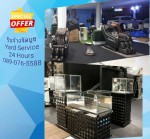 รับจ้างขนบูธ รับจ้างจัดบูธ ขนบูธงานแสดงสินค้า ขนบูธงานอีเวนท์ รถรับจ้างขนของ