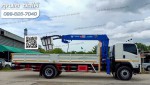 ISUZU FTR 240 เครนกระเช้า - ISUZU SALES TRUCK