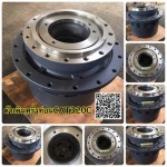 ตัวเดินครึ่งท่อน CAT 320 C สนใจติดต่อ คุณนิว 095-5877888 081-8318129