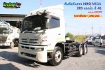 ขายสิบล้อหัวลาก HINO MEGA 320 แรงม้า ปี 48 โทร 081-3739793 หรือ 092-275-7712