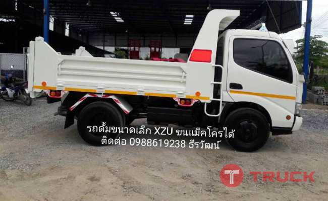 ขาย6ล้อดั้มเล็กเหมาะกับวิ่งในเมือง ราคาถูกมาก ดาวน์ต่ำ