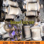 โรลเลอร์ CAT225 สนใจติดต่อ คุณนิว 095-5877888 081-8318129