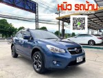 SUBARU XV ปี 2013 รุ่น 2.0 IP ตัว TOP สีน้ำเงิน