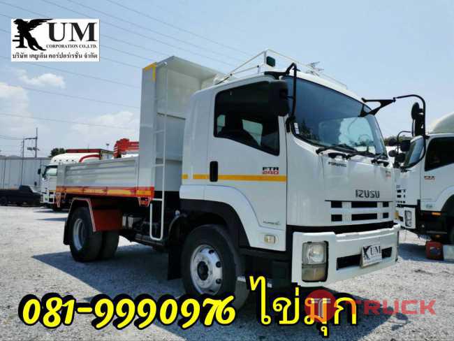 ขาย Isuzu FTR 240 ปี 55 081-9990976 ไข่มุก