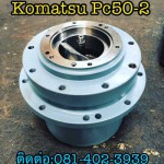ขายตัวเดิน komatsu pc50uu ขายอะไหล่แบคโฮ