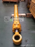 กระบอกบุ้งกี๋ PC 100-5