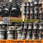 โรลเลอร์ SK 200-3 สนใจติดต่อ คุณนิว 095-5877888 081-8318129