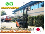 โฟล์คลิฟท์2.5ตัน TOYOTA0 มือสองญี่ปุ่น ไม่เคยใช้ในไทย ชมเครื่องจักร โฟล์คลิฟท์ รอกนับ1000รายการจากญี่ปุ่น www.paholgroup.com