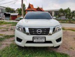 Nissan Navara จัดไฟแนนท์ง่าย ไม่ยุ่งยาก ช่วยดันทุกเคสจ้า รับเงินสดไม่มีสลิปก็ออกได้