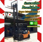 ถูกมากโฟล์คลิฟท์TOYOTA7ยกสูง4เมตร 2.5ตัน เบนซิน มือสองญี่ปุ่นไม่เคยใช้ในไทยชมเครื่องจักร โฟล์คลิฟท์ รอก นับ1000รายการจากญี่ปุ่นwww.paholgroup.com