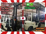 โฟล์คลิฟท์2.5ตัน ยกสูง3เมตร TCM เครื่อง ISUZU ดีเซล ใช้น้อย สวยเดิมๆมือสองญี่ปุ่น ไม่เคยใช้ในไทยชมเครื่องจักร โฟล์คลิฟท์ รอก นับ1000รายการจากญี่ปุ่นwww.paholgroup.com