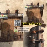 บุ้งกี๋เก่า EX 30 กว้าง 58 CM