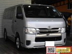 Toyota Hiace 3.0 ตัวเตี้ย D4D Van MT 2014
