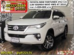 TOYOTA NEW FORTUNER 2.8V SIGMA4 NAVI 4WD AT 2016 ราคา 1050000 บาท