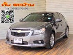 CHEVROLET CRUZE 1.8LTZ AT ปี2012 สีเทา