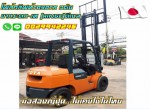 โฟล์คลิฟท์TOYOTA 3ตัน รุ่น7 งากระดก เท Hinge ดีเซล มือสองญี่ปุ่น ไม่เคยใช้ในไทย ชมเครื่องจักร โฟล์คลิฟท์ รอกนับ1000รายการจากญี่ปุ่น www.paholgroup.com