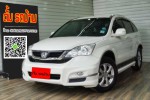 HONDA CR-V 2.0E i-VTEC Modulo AWD 2010