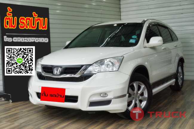 HONDA CR-V 2.0E i-VTEC Modulo AWD 2010
