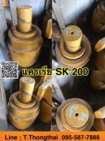 แคเรียใหม่ SK 200 สนใจติดต่อ คุณนิว 095-5877888 081-8318129